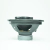Pewo cross-border aluminum alloy car accessories speaker, universal Bluetooth hands-free horn warning speaker for automobiles Specification image